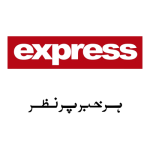 Home express news logo png seeklogo 390653 removebg preview (1)
